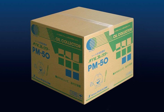 オイルコレクターPM-50・PM-65|環境保全製品|株式会社タイムケミカル